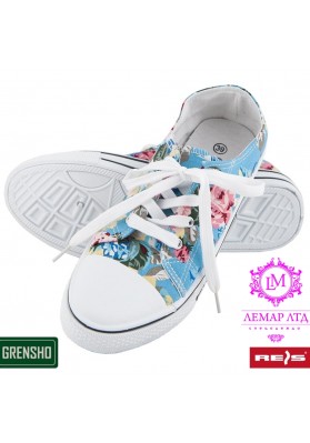 Кеды женские BTRAMSPRING