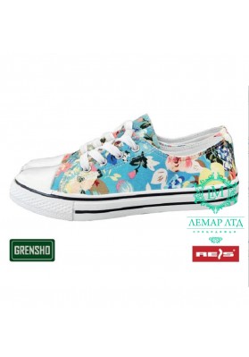 Кеды женские BTRAMSPRING