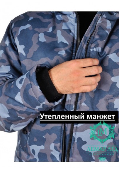 Куртка камуфльована утеплена Аляска